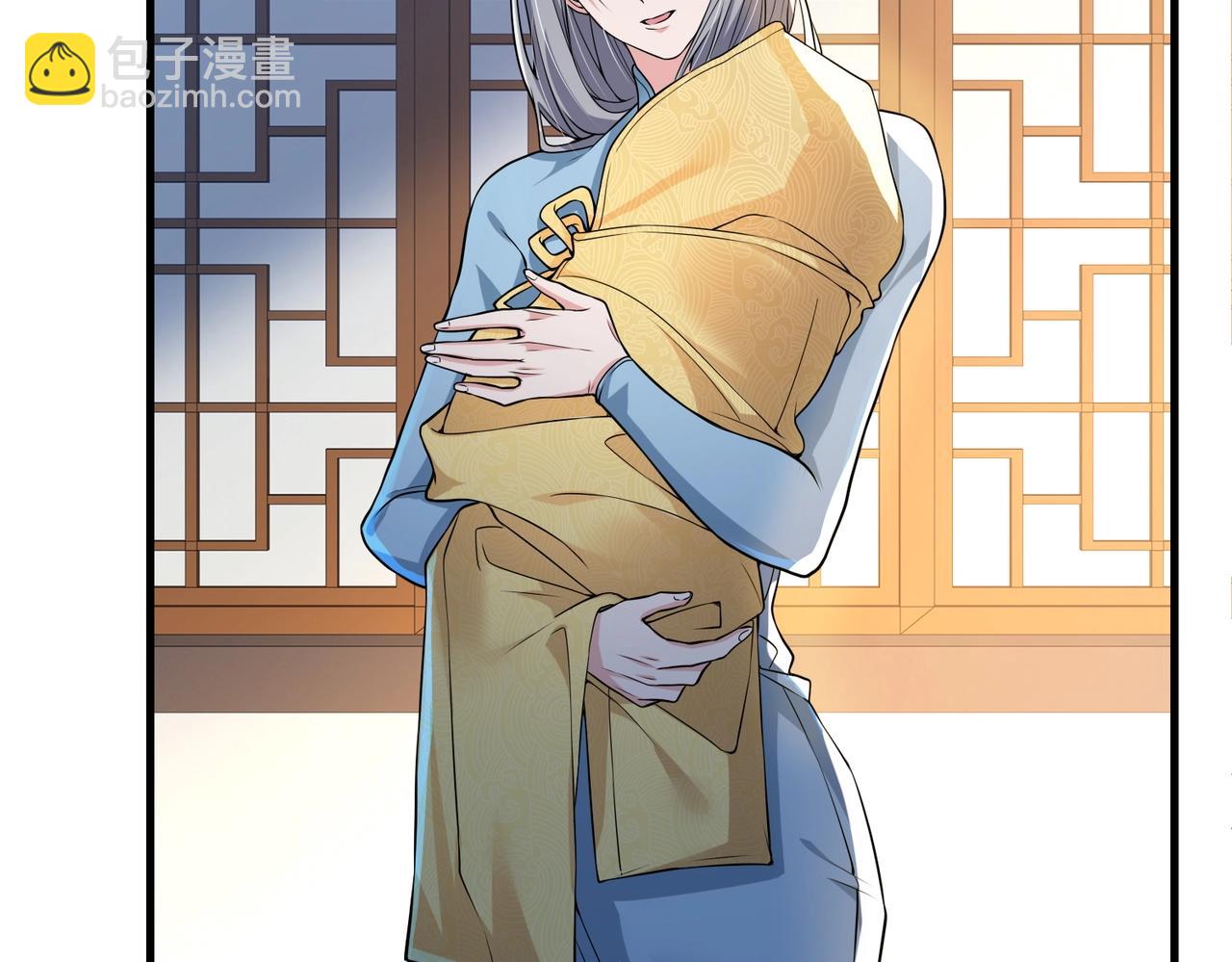 第1话 穿越！标准废柴流(1/4)-第1话