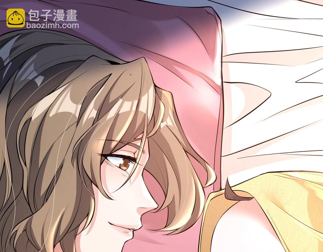 第1话 穿越！标准废柴流(1/4)-第1话