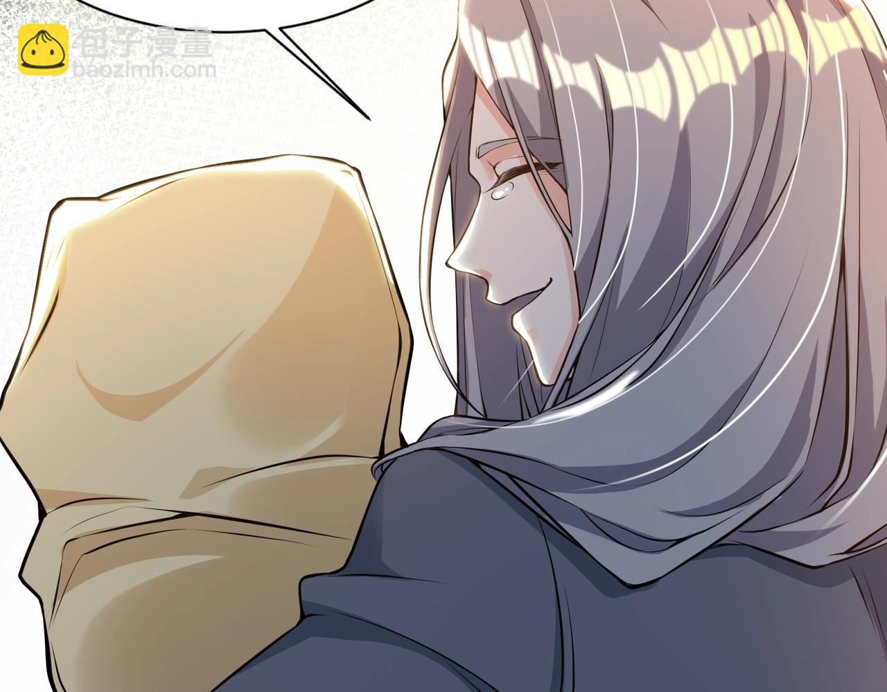 第1话 穿越！标准废柴流(1/4)-第1话