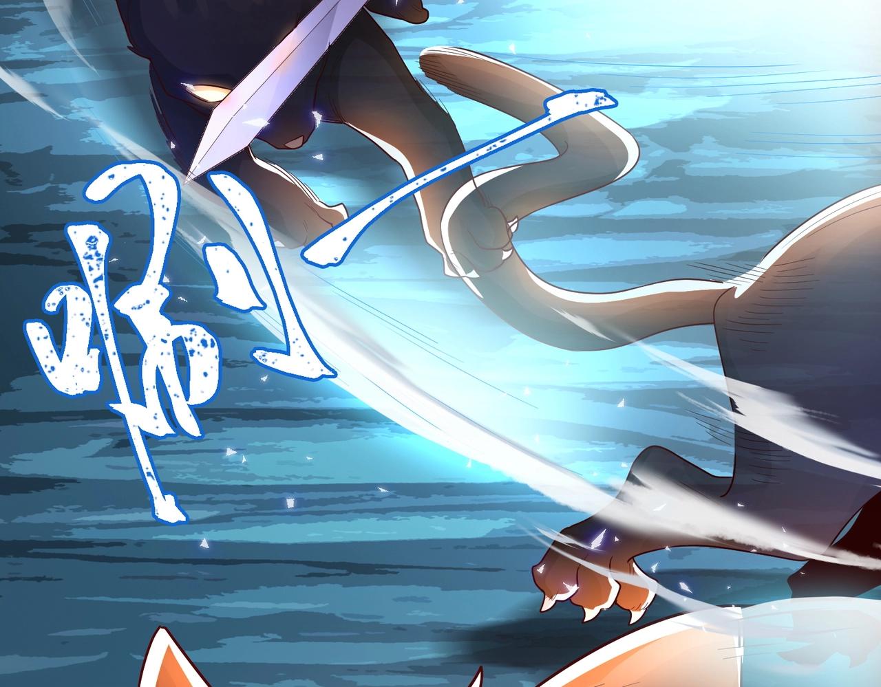 第11话 图穷匕见(1/2)-第11话