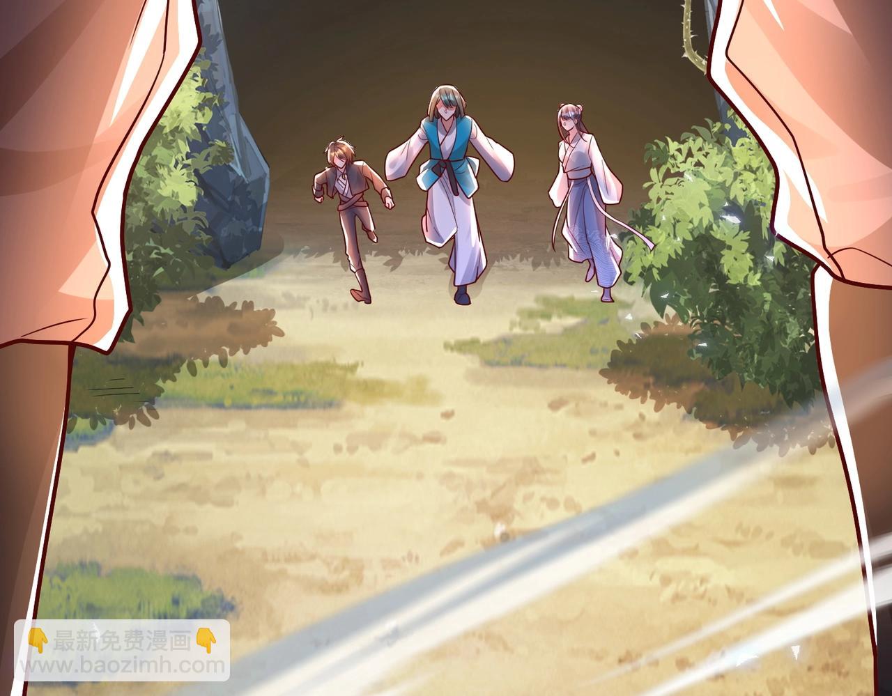 第11话 图穷匕见(1/2)-第11话