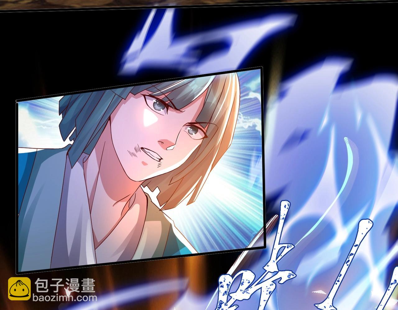 第11话 图穷匕见(1/2)-第11话