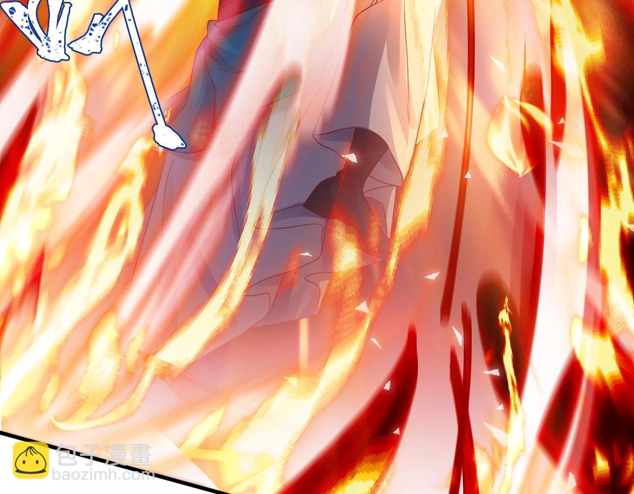 第11话 图穷匕见(1/2)-第11话