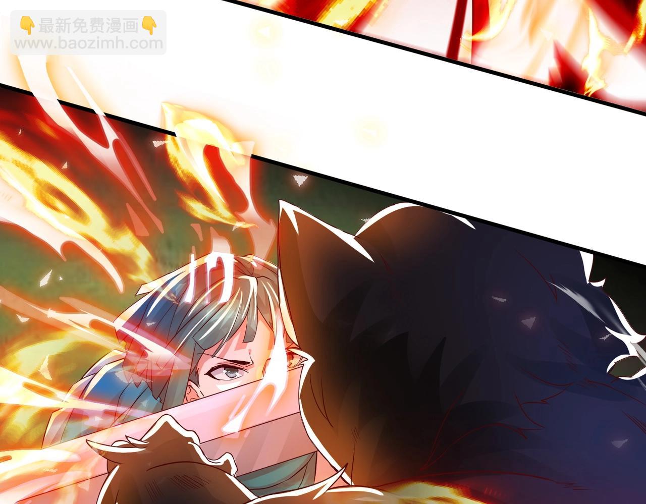 第11话 图穷匕见(1/2)-第11话