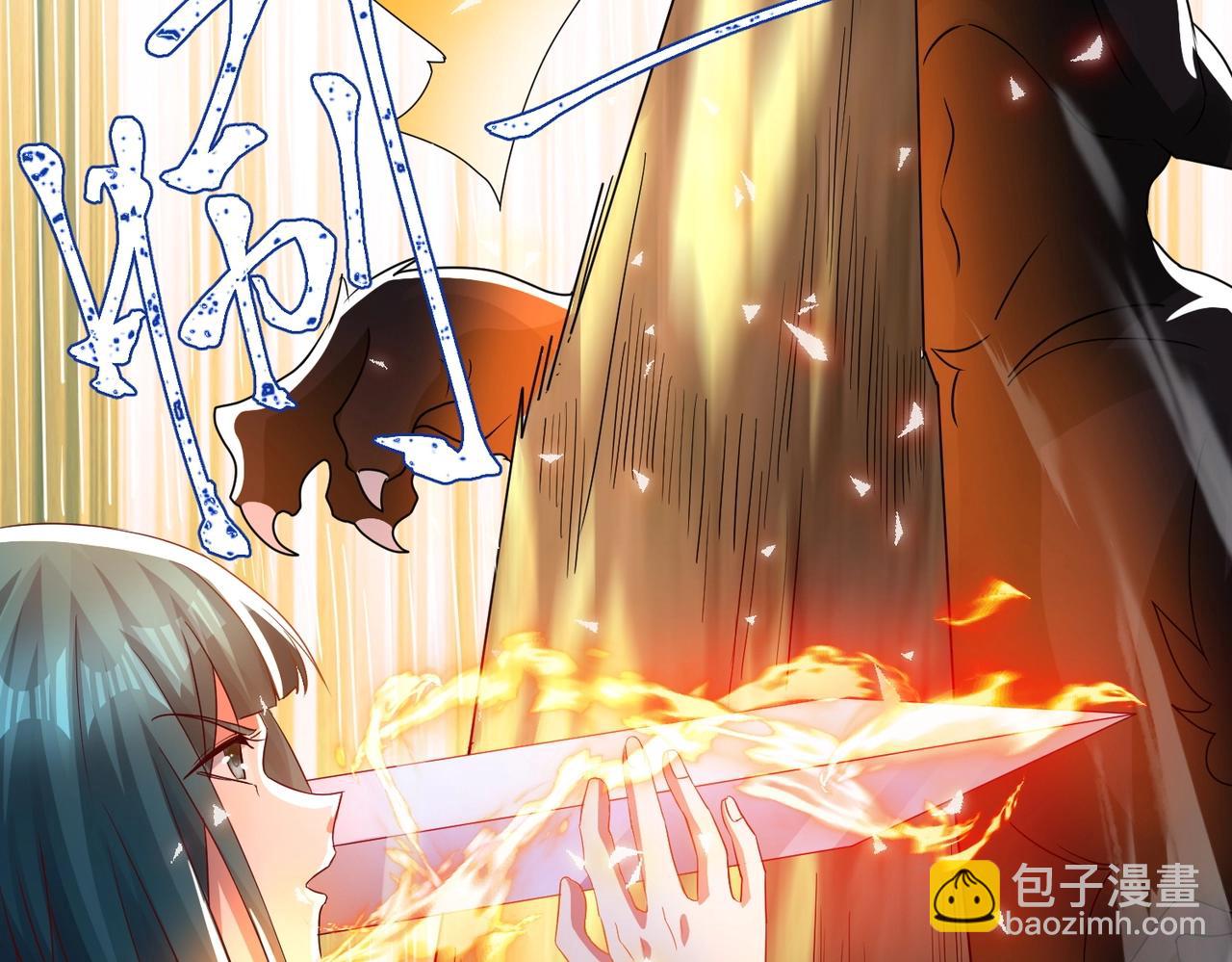 第11话 图穷匕见(1/2)-第11话