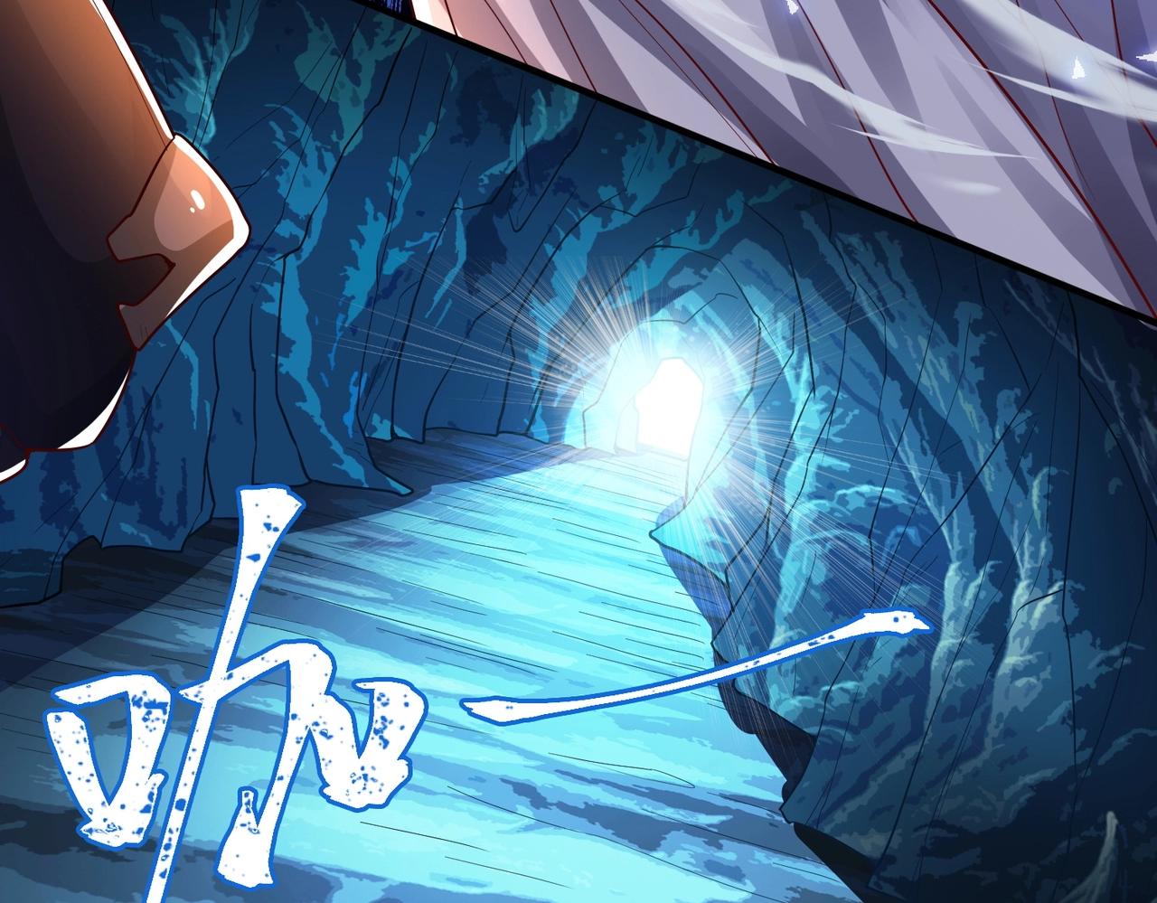 第11话 图穷匕见(1/2)-第11话