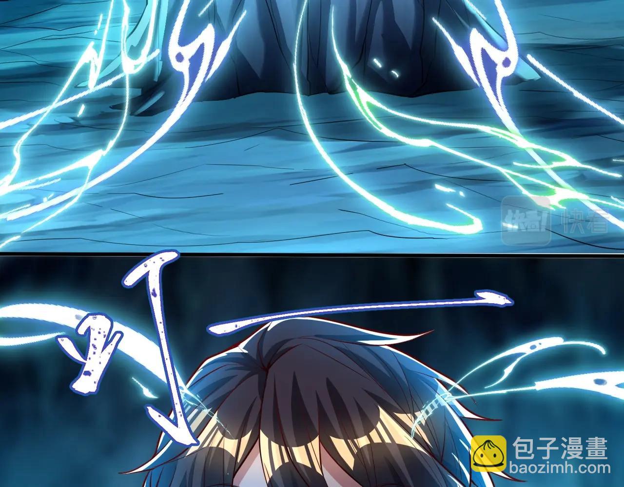 第13话 诛魔兽灭仇敌(1/3)-第13话