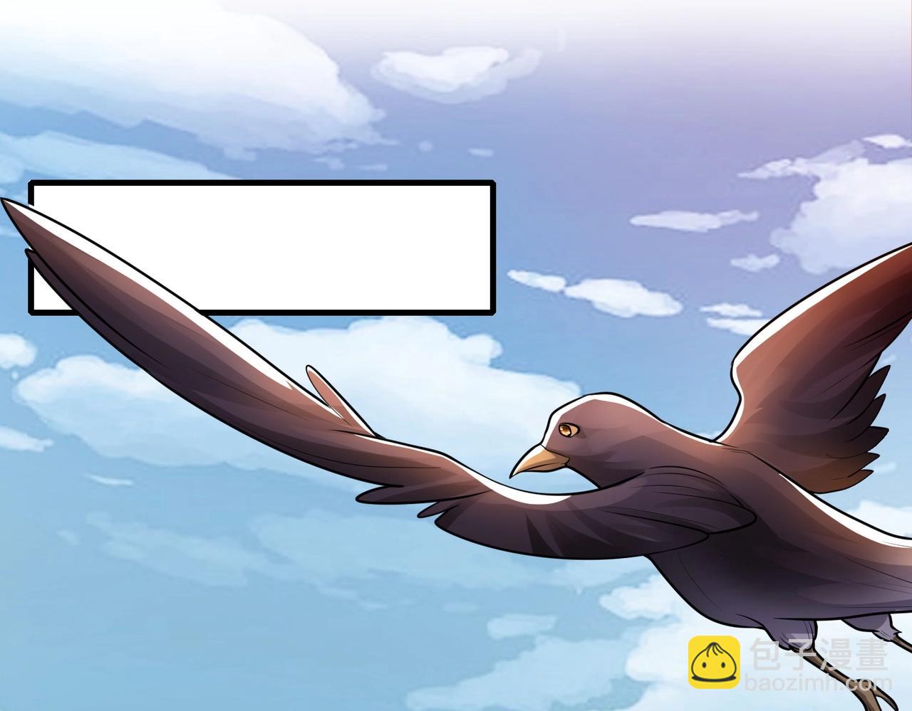 第13话 诛魔兽灭仇敌(1/3)-第13话