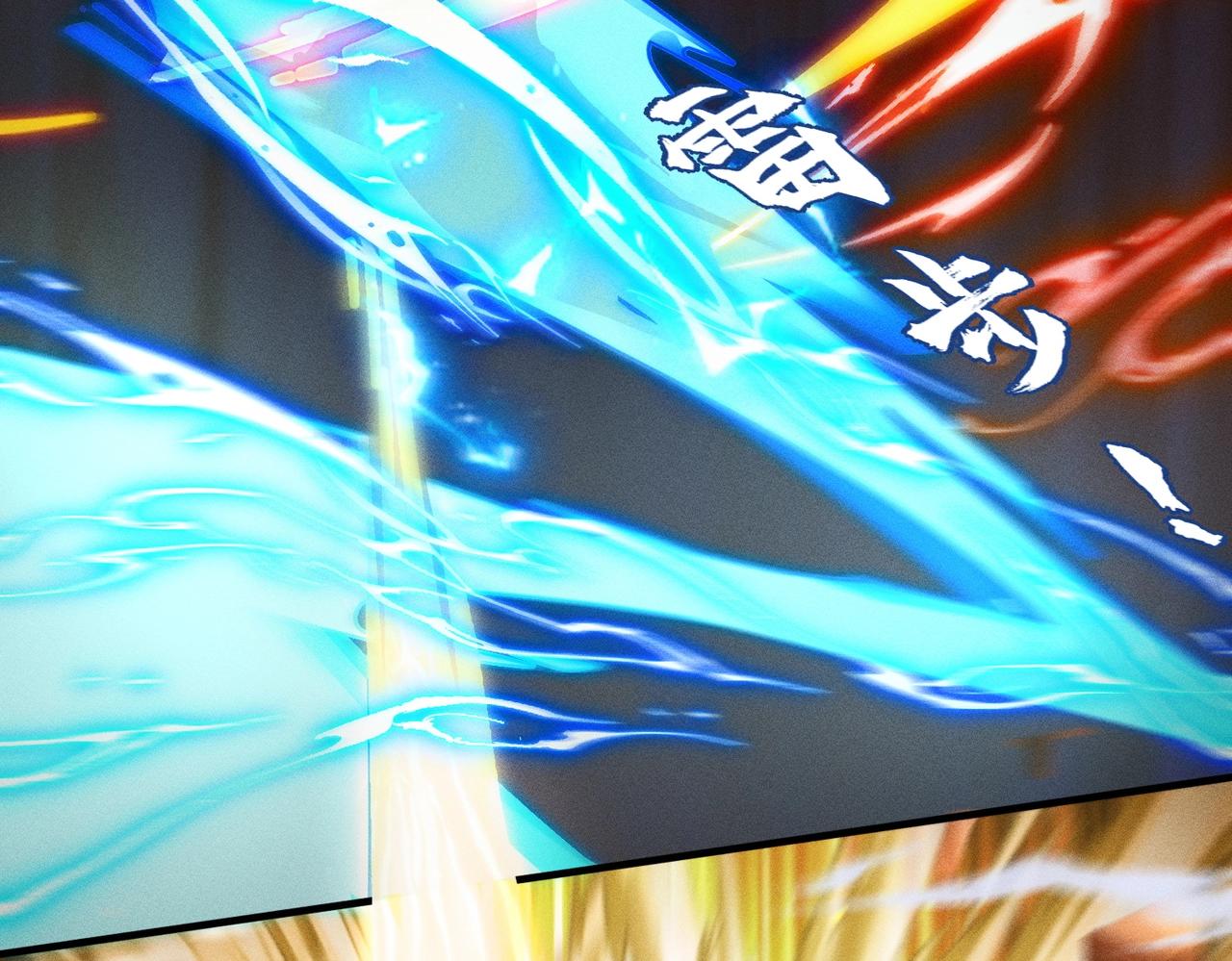 第15话 复仇的开始(1/3)-第15话