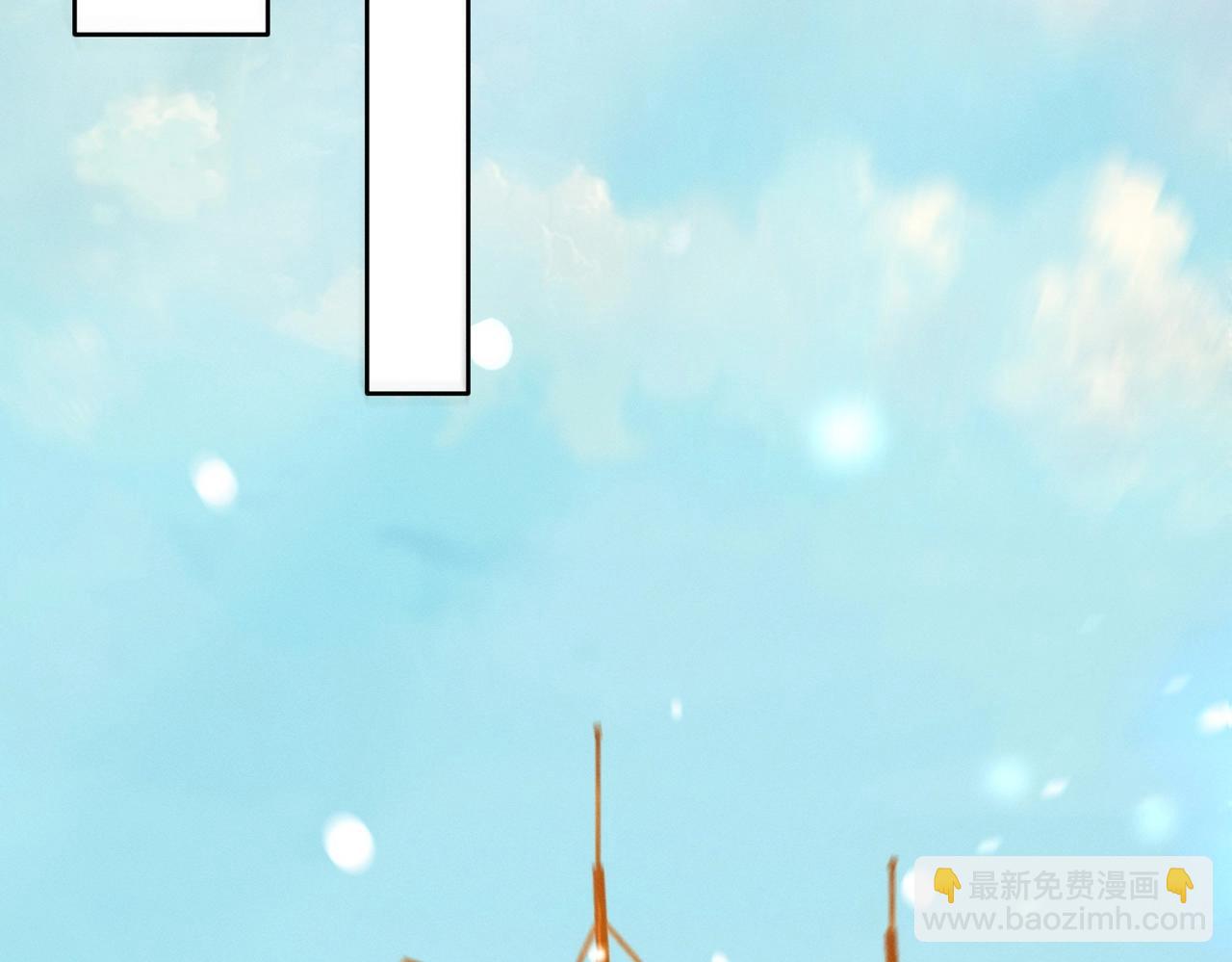 第17话 惊变(1/3)-第17话