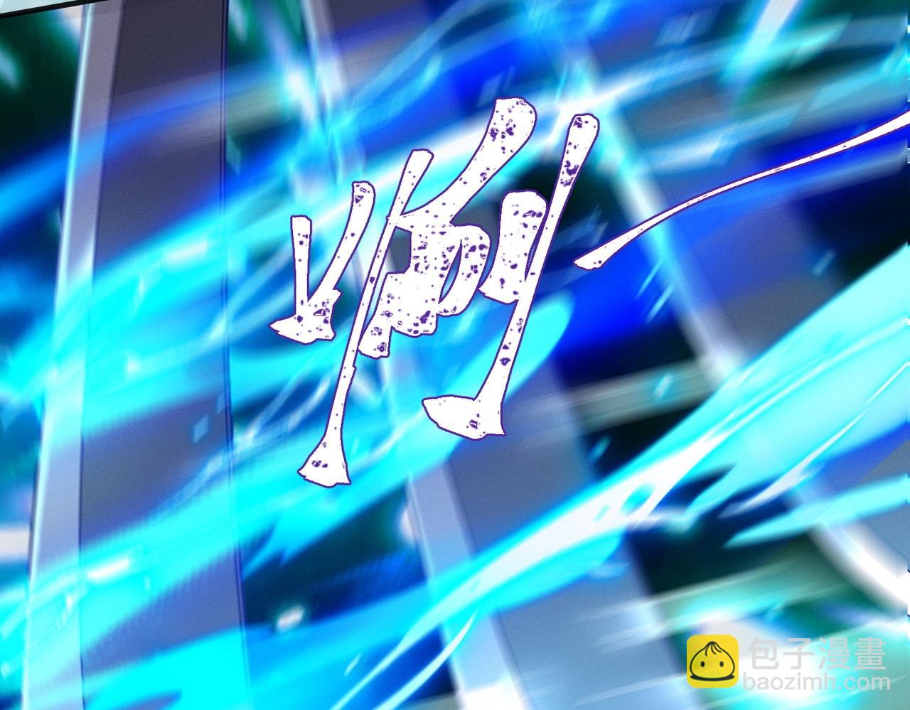 第17话 惊变(1/3)-第17话