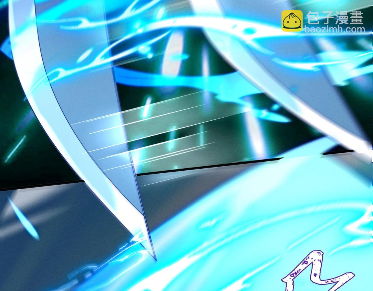 第17话 惊变(1/3)-第17话