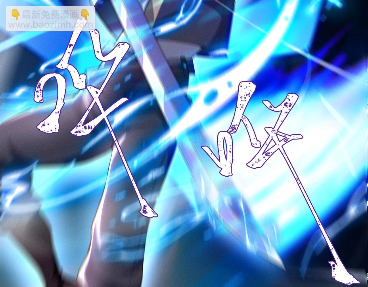 第17话 惊变(1/3)-第17话