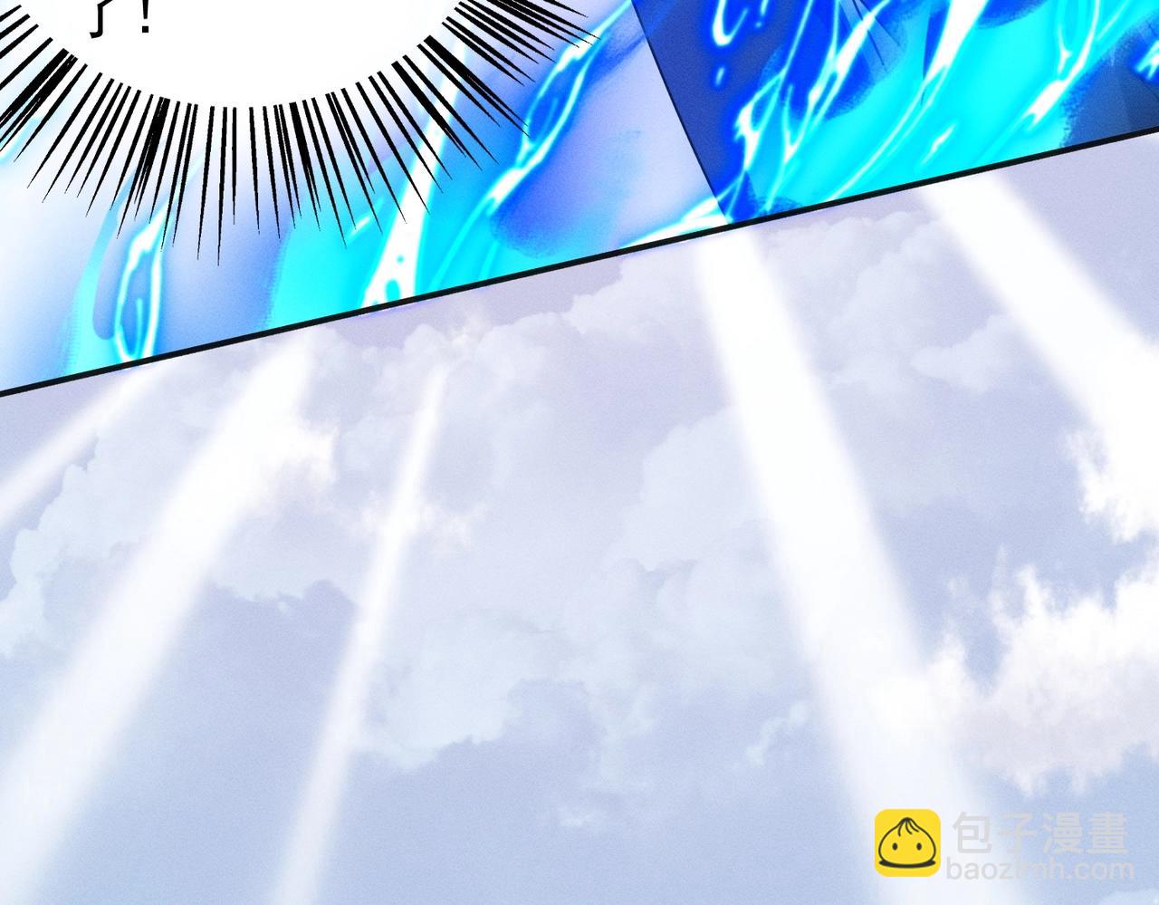 第17话 惊变(1/3)-第17话