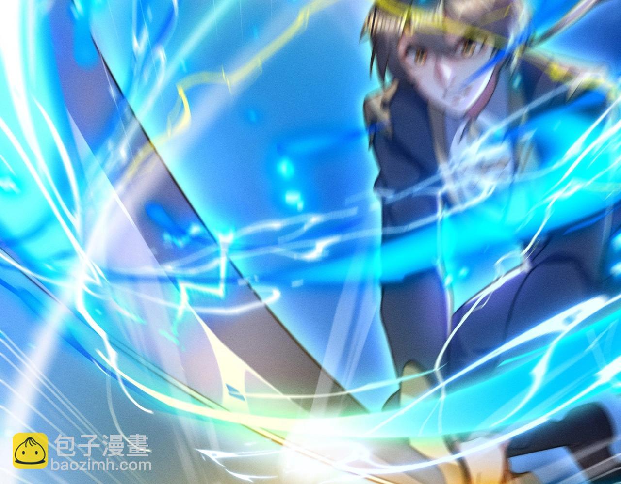 第19话 罗天霸出手(1/3)-第19话