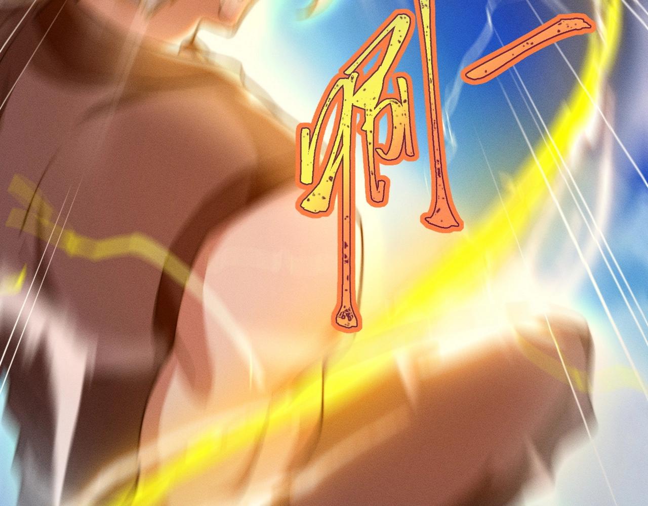 第19话 罗天霸出手(1/3)-第19话