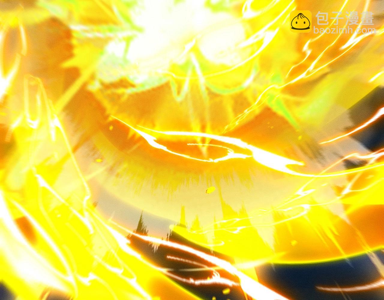 第19话 罗天霸出手(1/3)-第19话