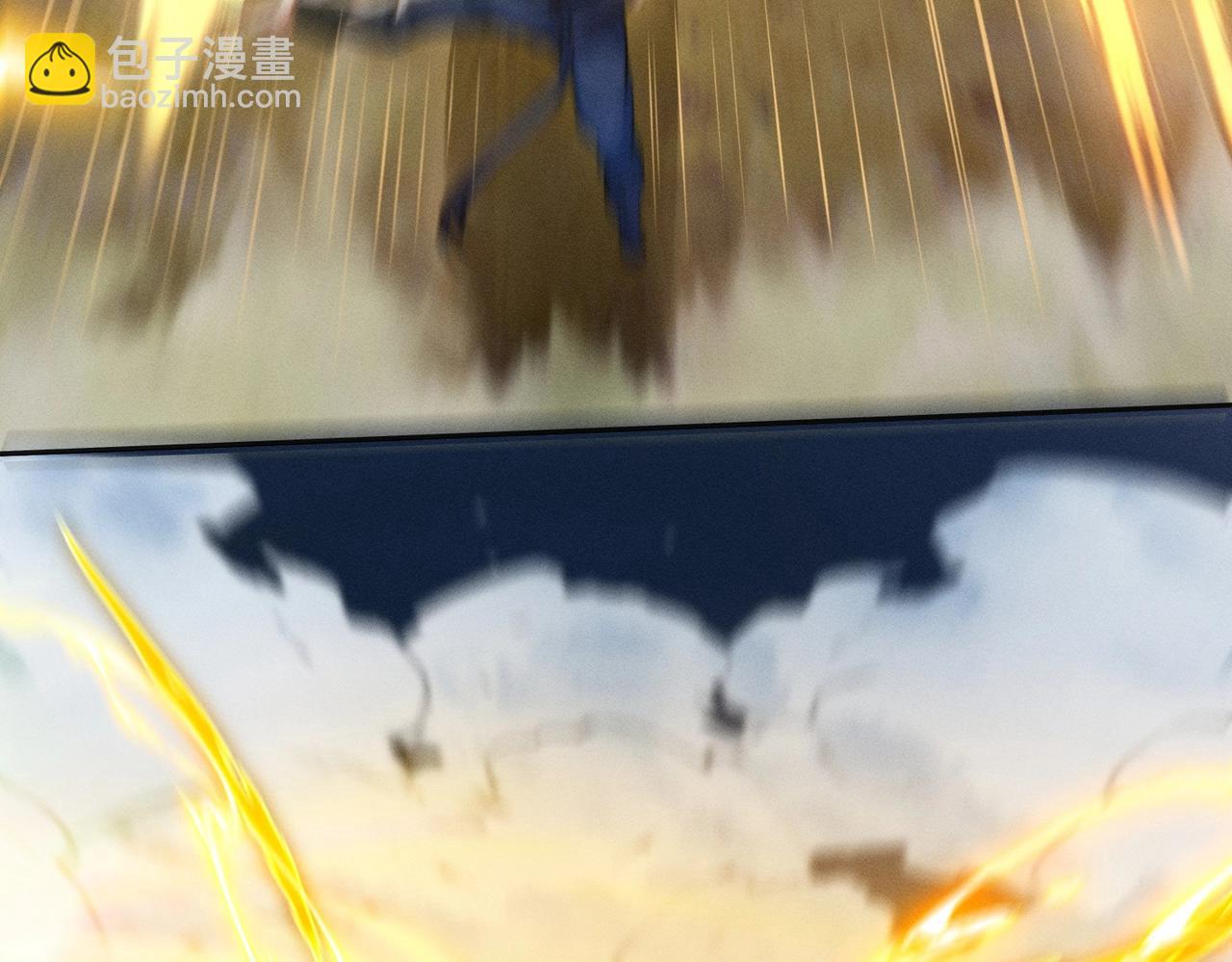 第19话 罗天霸出手(1/3)-第19话