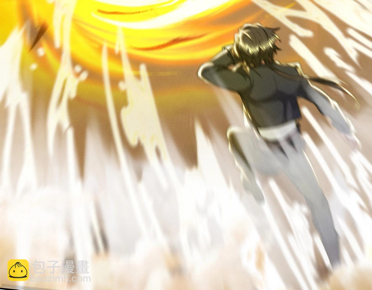 第19话 罗天霸出手(1/3)-第19话