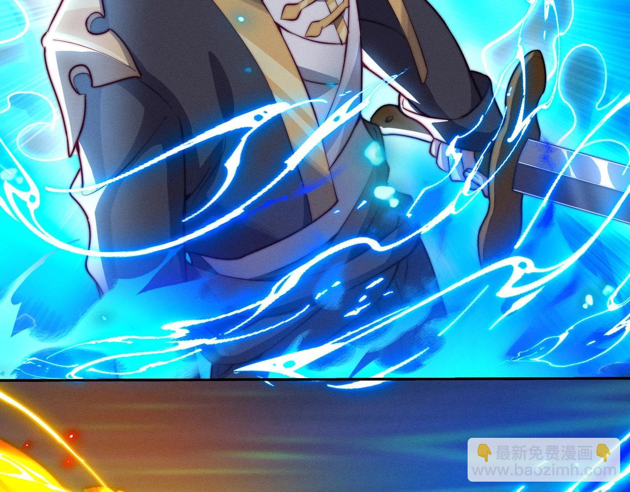 第19话 罗天霸出手(1/3)-第19话