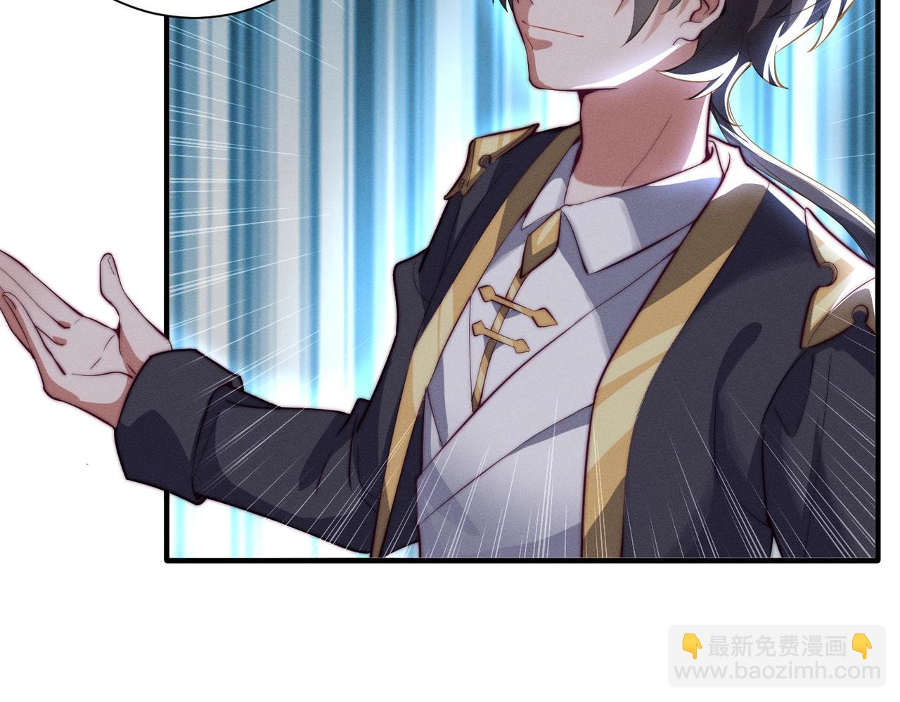 第19话 罗天霸出手(1/3)-第19话