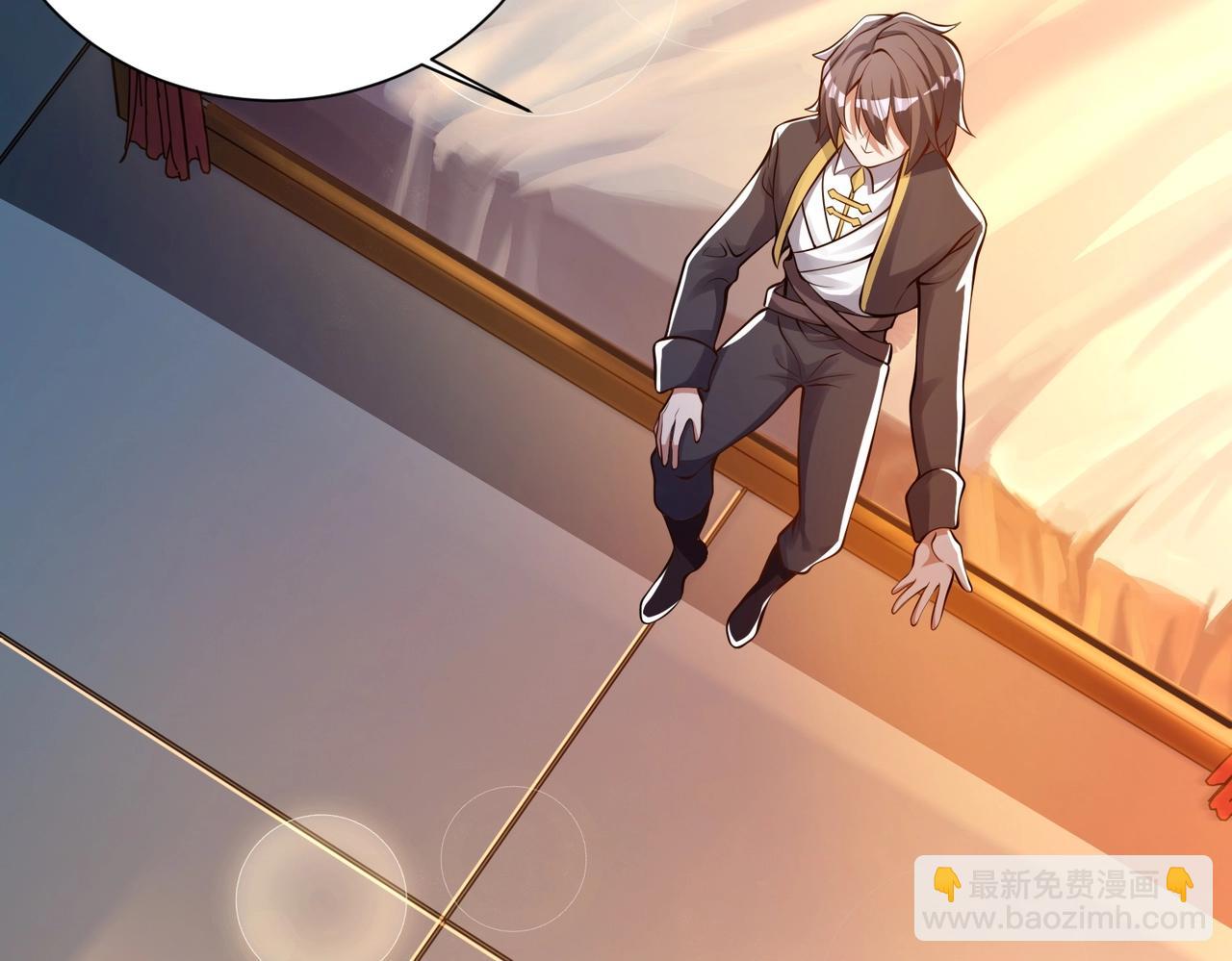 第3话 年祭开始，强者姿态！(1/3)-第3话