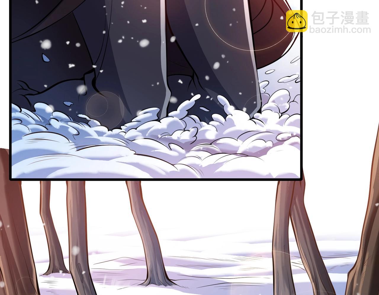 第3话 年祭开始，强者姿态！(1/3)-第3话