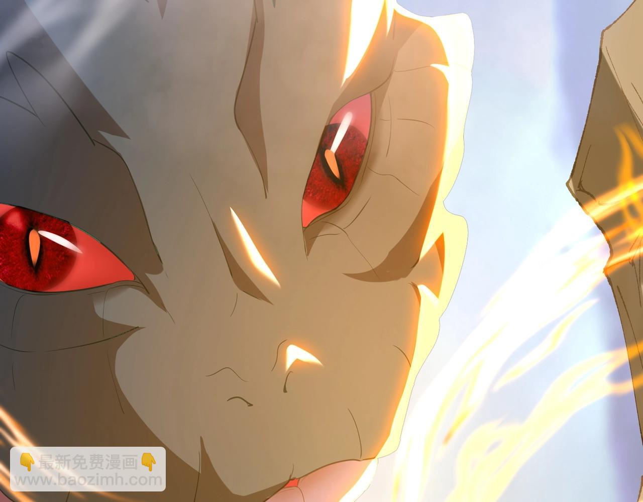 第21话 别有洞天？！(1/3)-第21话