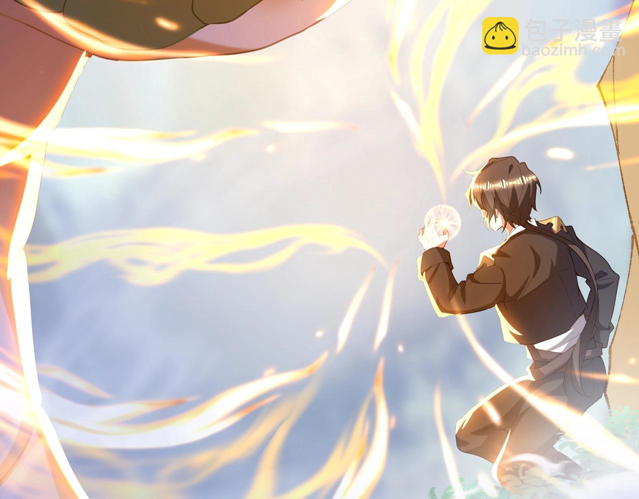 第21话 别有洞天？！(1/3)-第21话