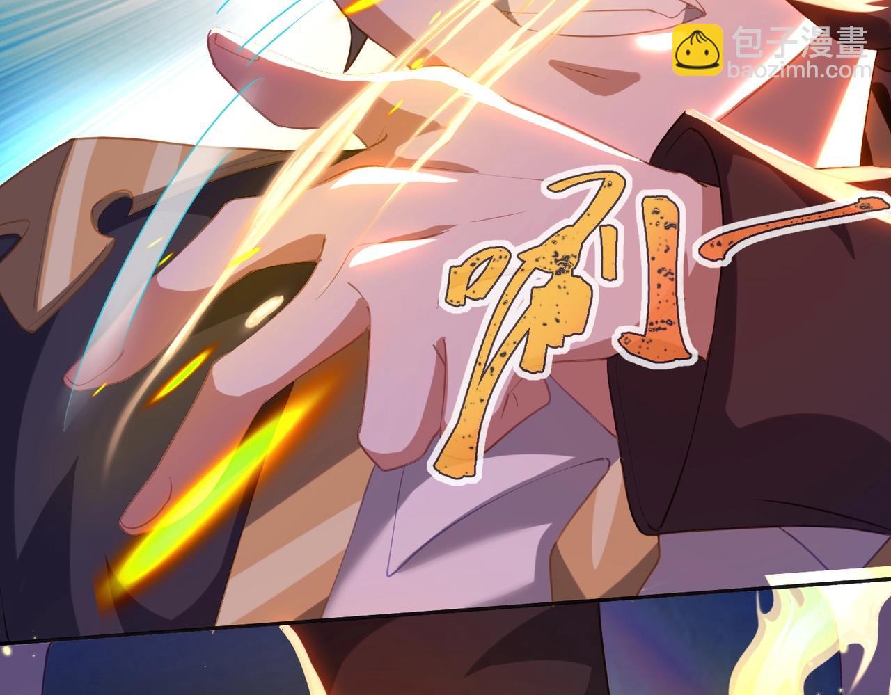 第21话 别有洞天？！(1/3)-第21话