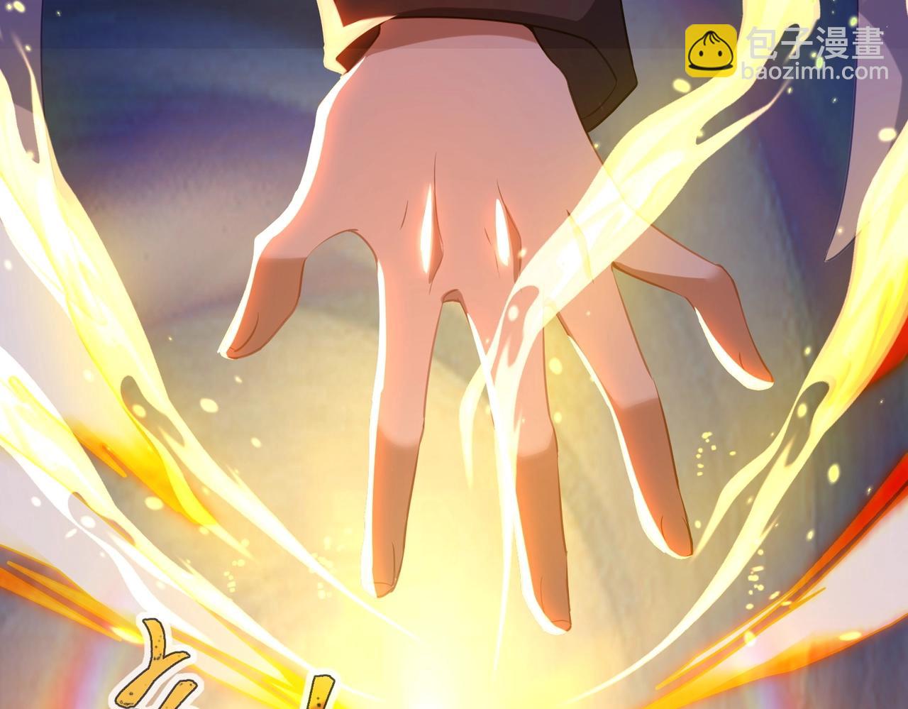 第21话 别有洞天？！(1/3)-第21话