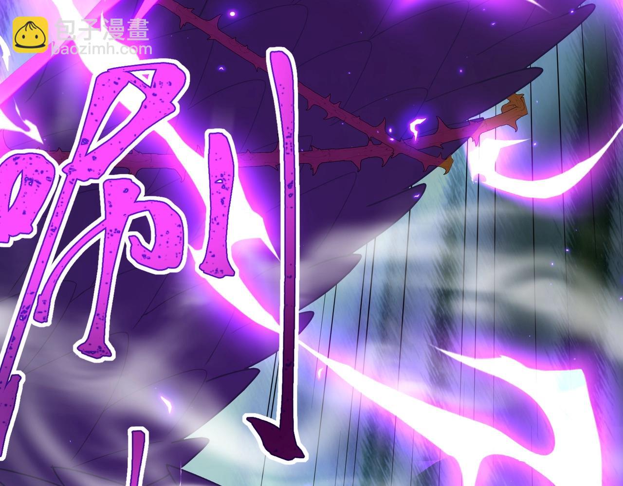 第21话 别有洞天？！(1/3)-第21话