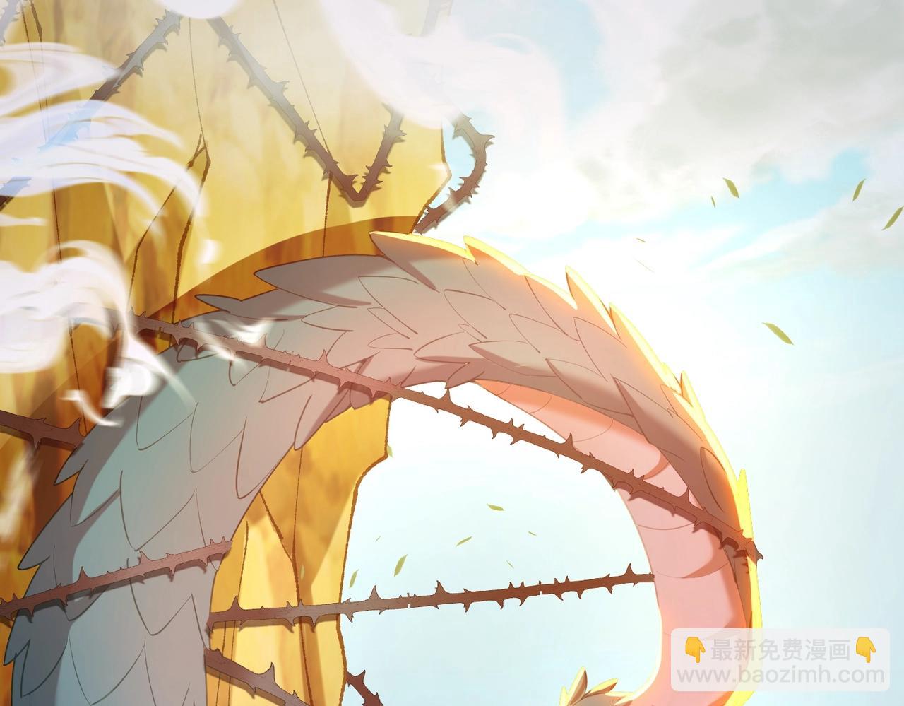 第21话 别有洞天？！(1/3)-第21话