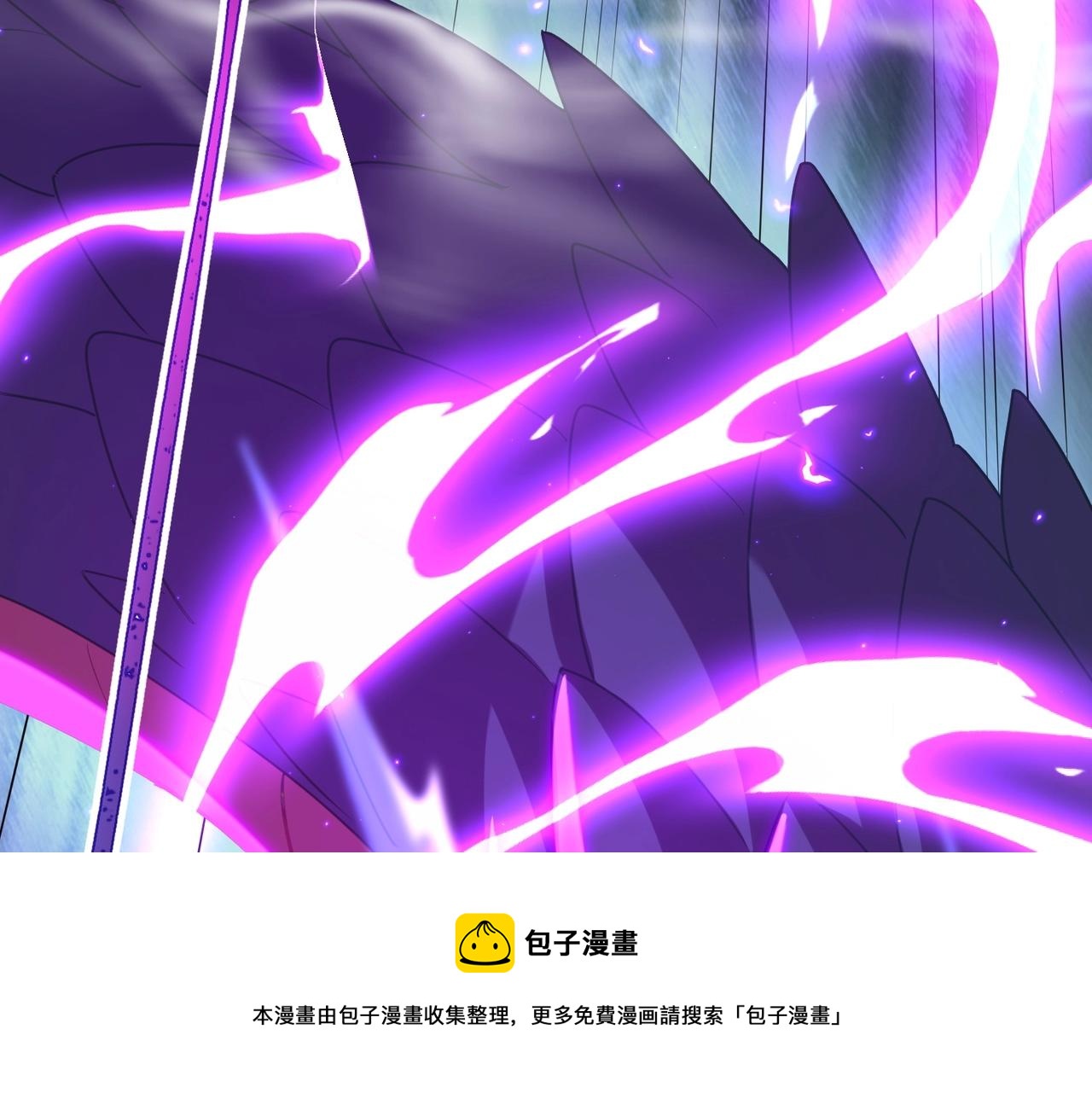 第21话 别有洞天？！(1/3)-第21话