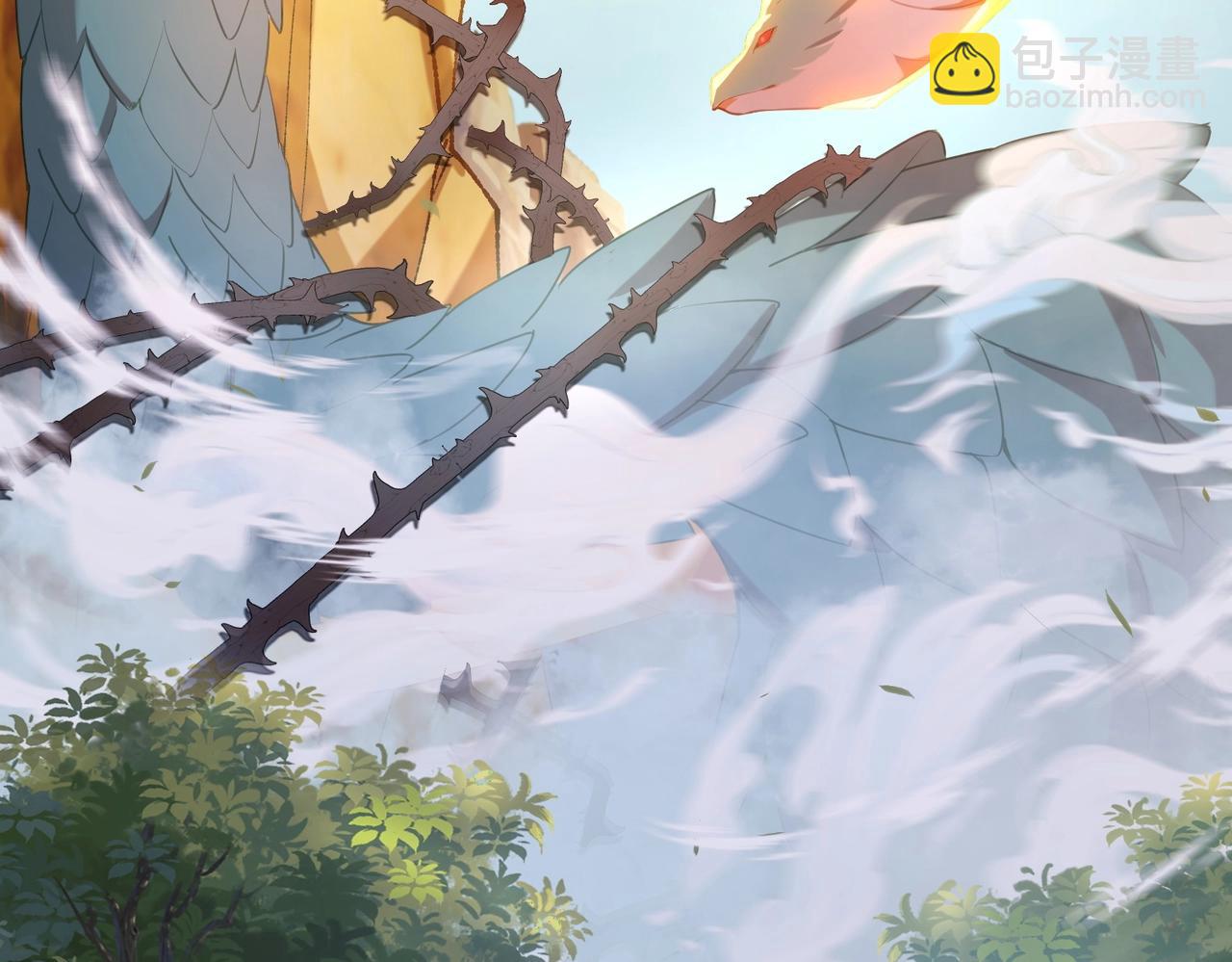 第21话 别有洞天？！(1/3)-第21话