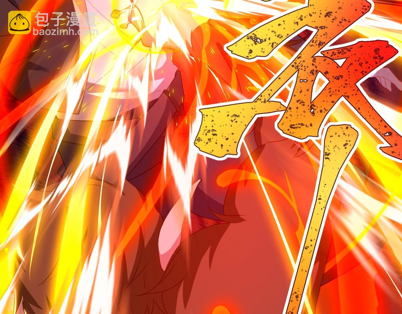 第23话 猴王与猴儿酒(1/3)-第23话