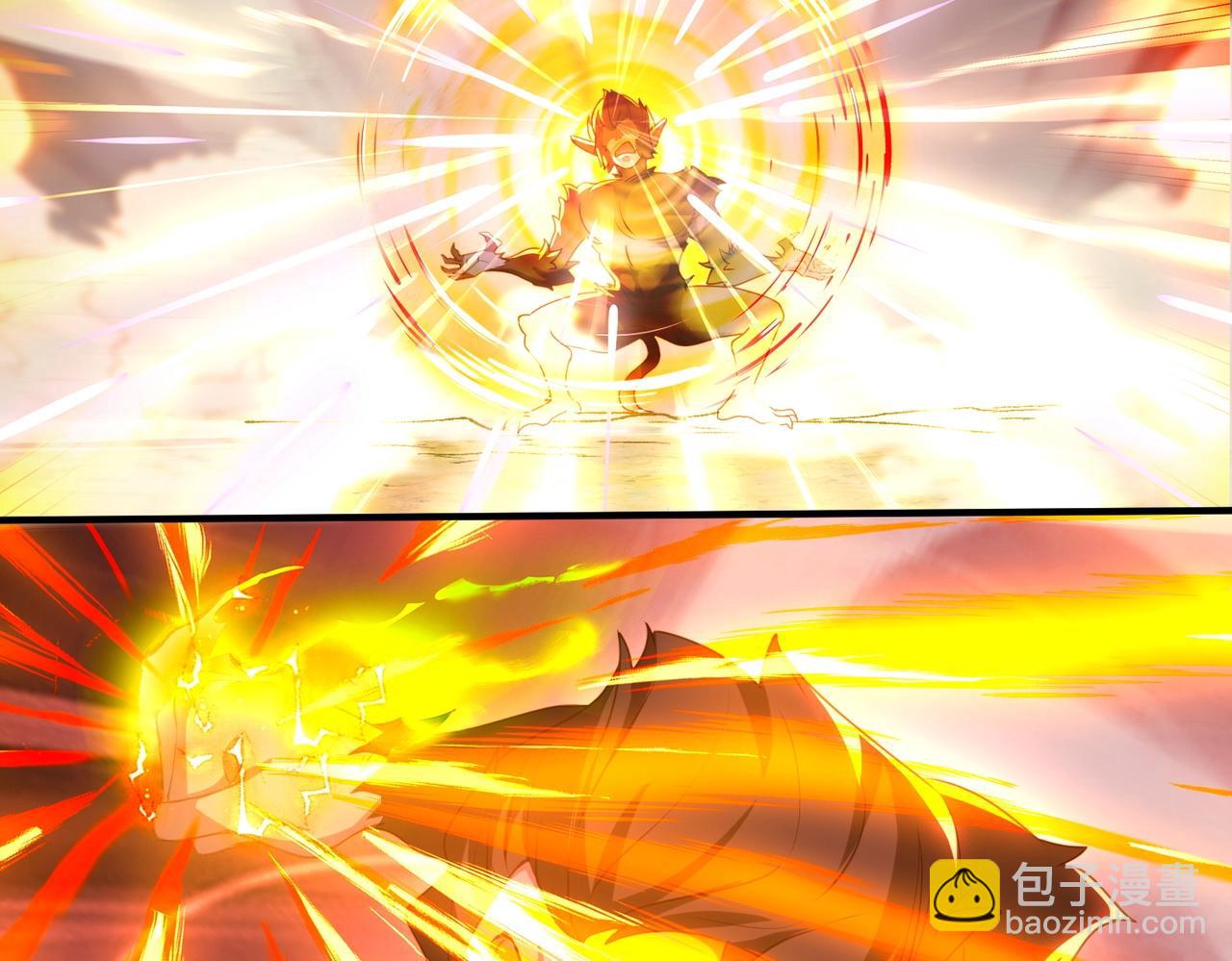 第23话 猴王与猴儿酒(1/3)-第23话