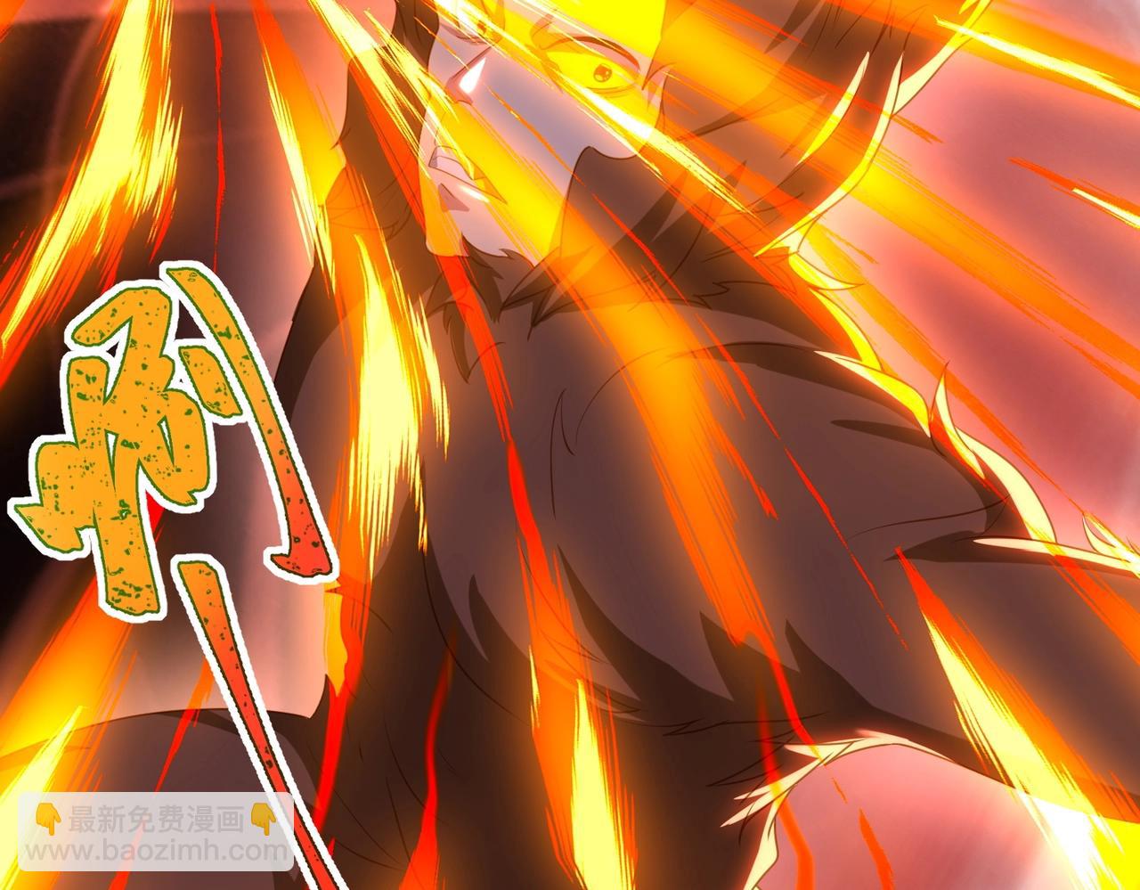 第23话 猴王与猴儿酒(1/3)-第23话