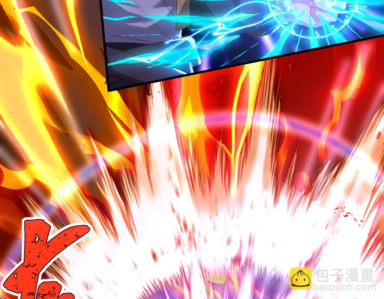 第23话 猴王与猴儿酒(1/3)-第23话