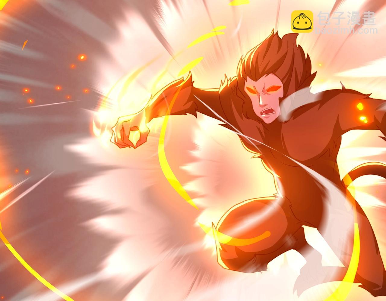 第23话 猴王与猴儿酒(1/3)-第23话