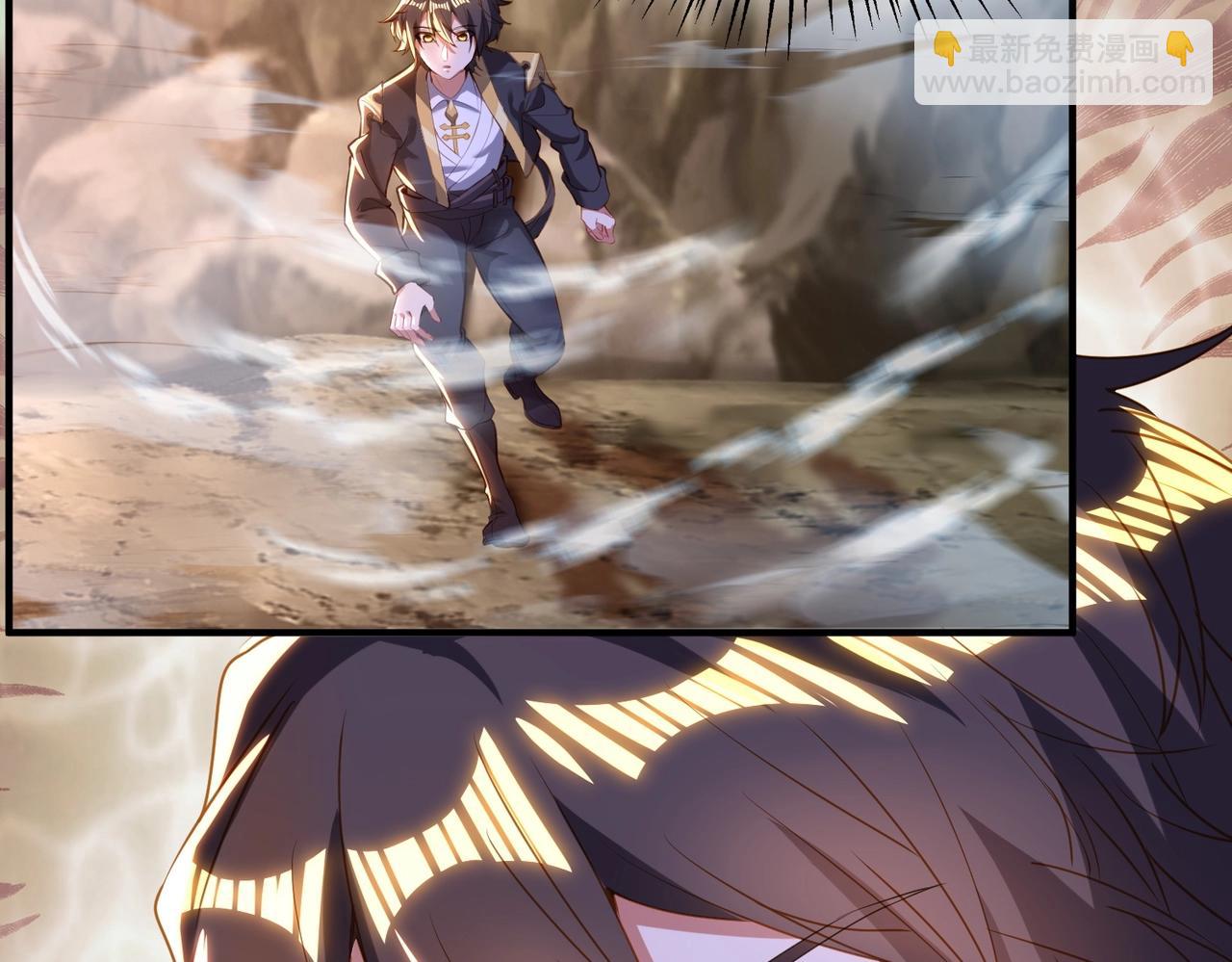 第23话 猴王与猴儿酒(1/3)-第23话