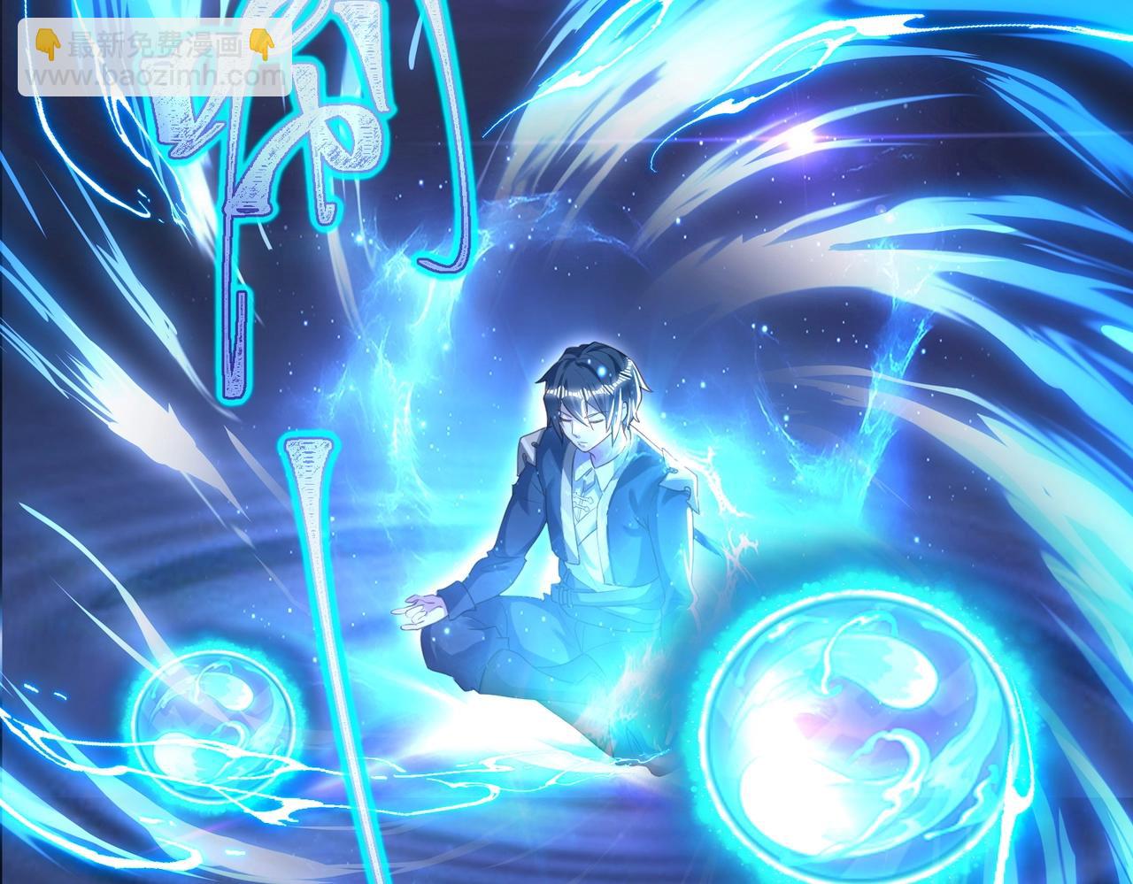 第25话 因祸得福(1/3)-第25话