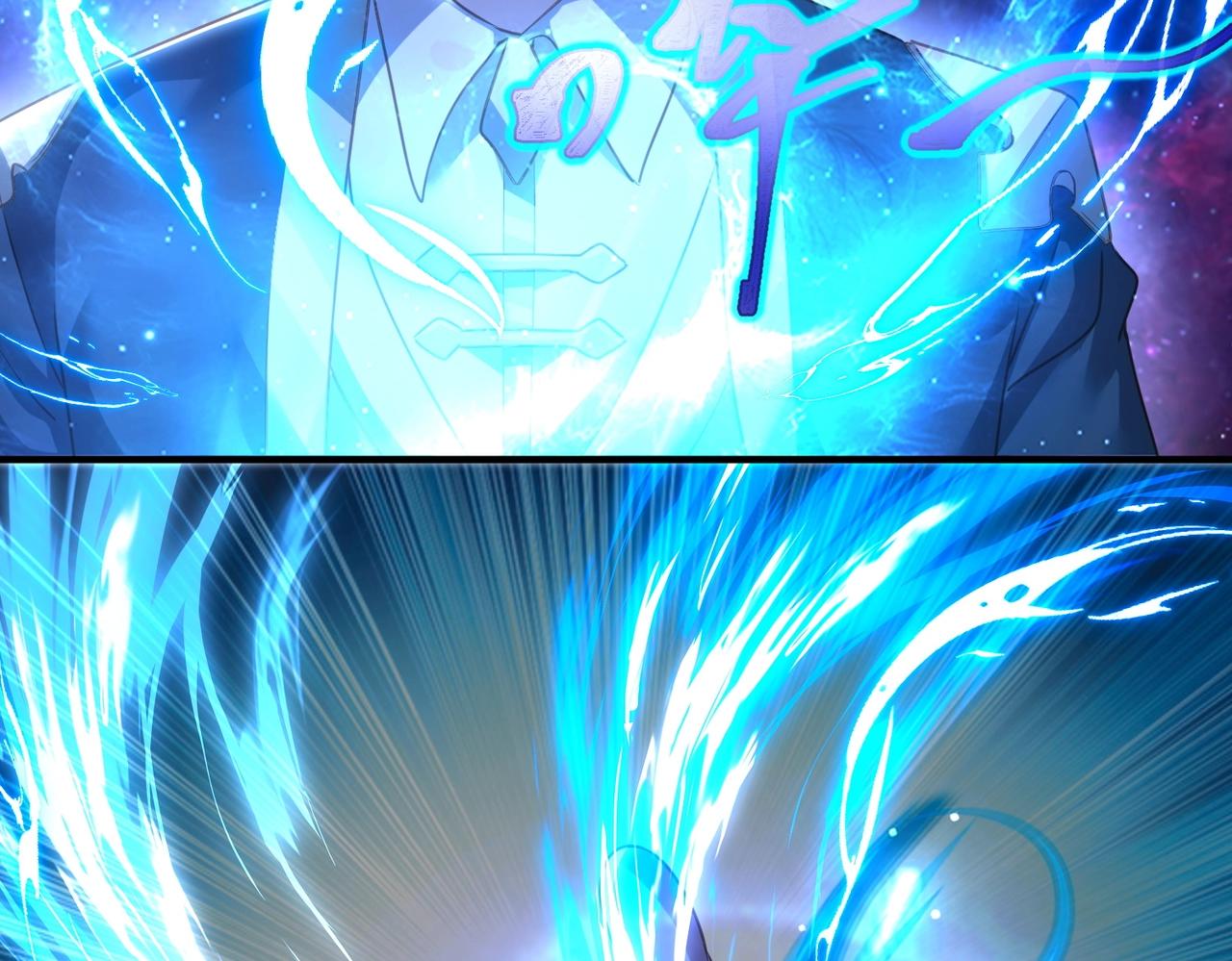 第25话 因祸得福(1/3)-第25话