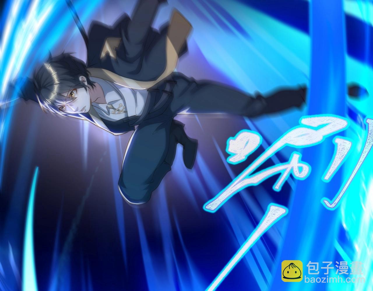 第25话 因祸得福(1/3)-第25话