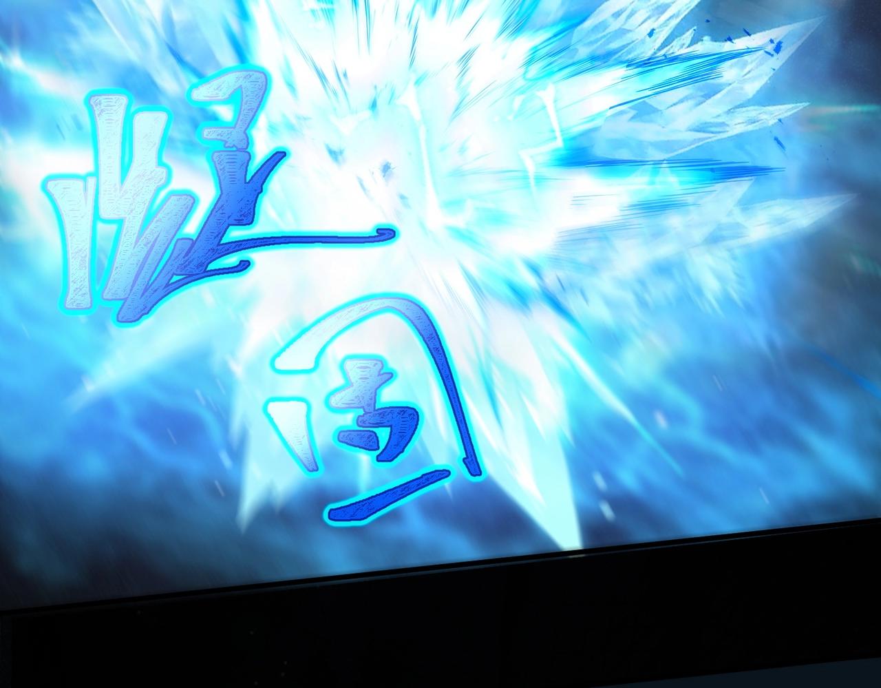 第25话 因祸得福(1/3)-第25话