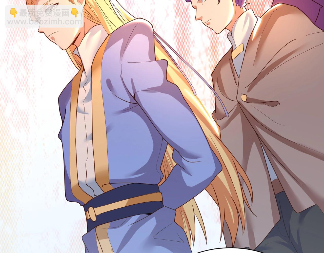 第27话 神药玉髓花(1/3)-第27话