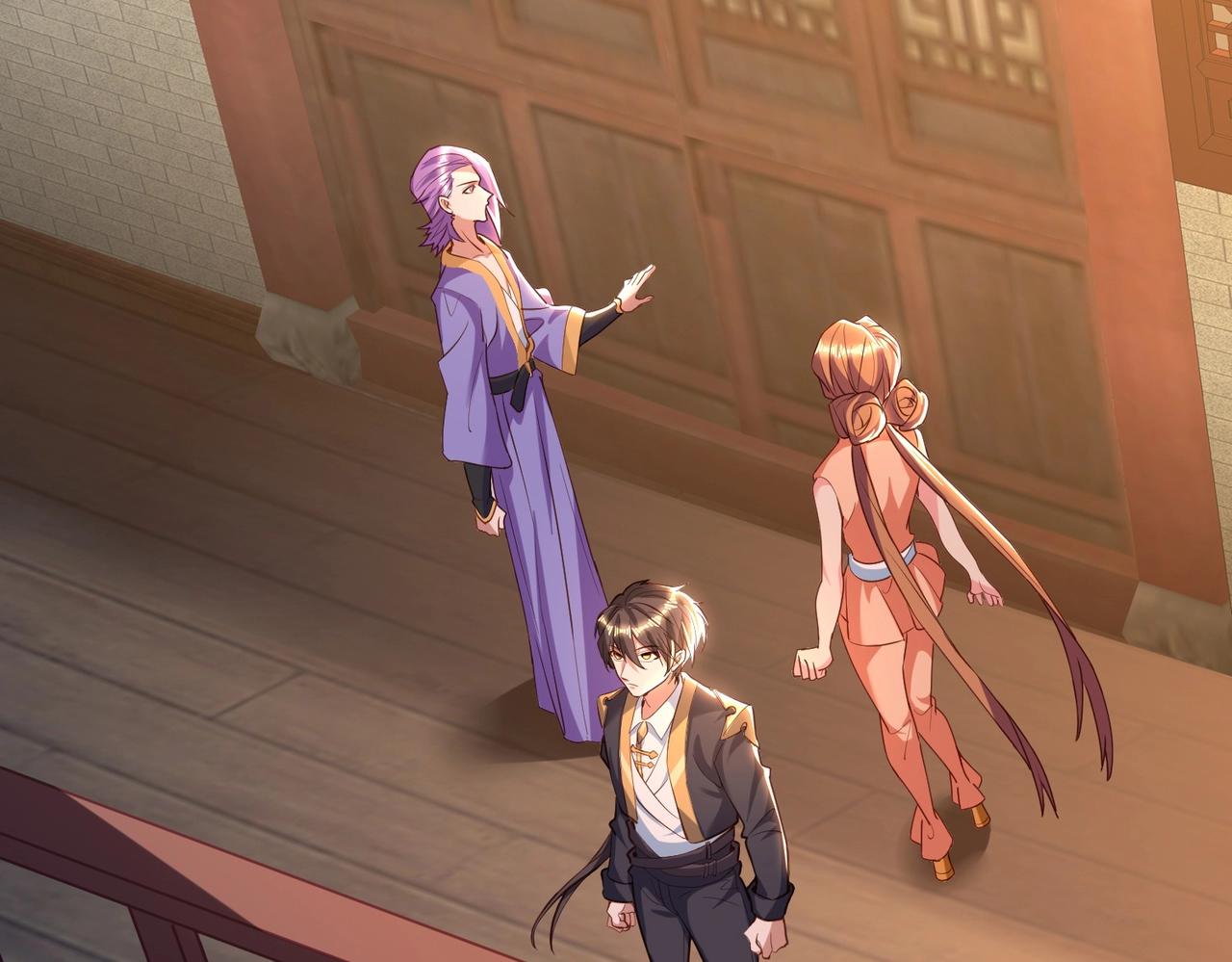 第27话 神药玉髓花(1/3)-第27话