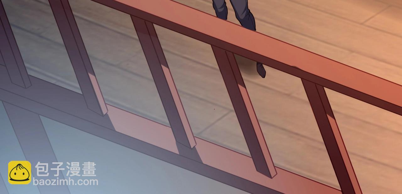 第27话 神药玉髓花(1/3)-第27话