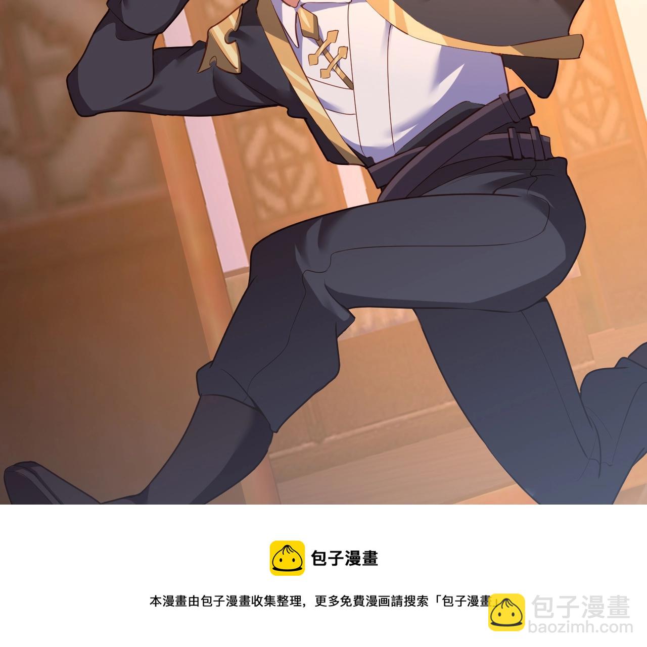 第27话 神药玉髓花(1/3)-第27话