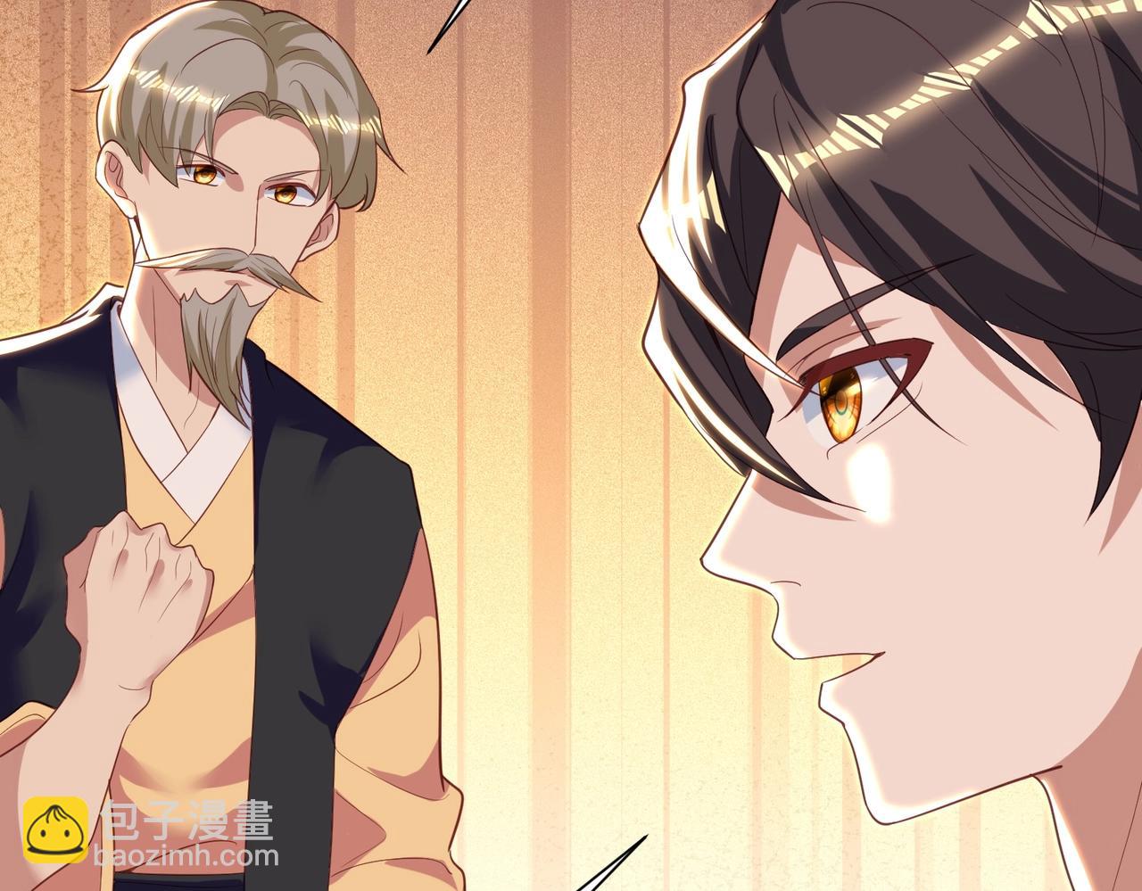 第29话 高人相助(1/3)-第29话